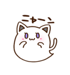 ハイトーンおばけちゃん（個別スタンプ：32）