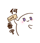 ハイトーンおばけちゃん（個別スタンプ：35）