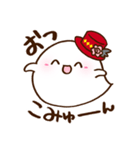 ハイトーンおばけちゃん（個別スタンプ：39）