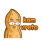 kacang boy（個別スタンプ：16）