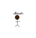 deknoi（個別スタンプ：3）