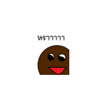 deknoi（個別スタンプ：6）