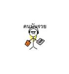 deknoi（個別スタンプ：11）