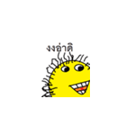 deknoi（個別スタンプ：14）