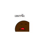 deknoi（個別スタンプ：21）