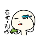univer's life（個別スタンプ：2）