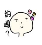 univer's life（個別スタンプ：3）