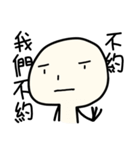 univer's life（個別スタンプ：4）