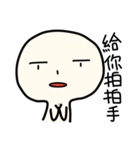 univer's life（個別スタンプ：7）