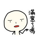univer's life（個別スタンプ：8）