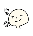 univer's life（個別スタンプ：10）