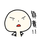 univer's life（個別スタンプ：12）