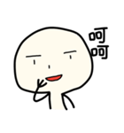 univer's life（個別スタンプ：13）