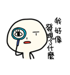 univer's life（個別スタンプ：16）