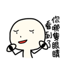 univer's life（個別スタンプ：17）