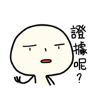univer's life（個別スタンプ：18）
