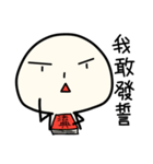 univer's life（個別スタンプ：19）