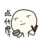 univer's life（個別スタンプ：21）