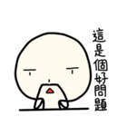 univer's life（個別スタンプ：22）