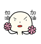 univer's life（個別スタンプ：28）