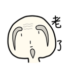 univer's life（個別スタンプ：29）