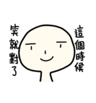 univer's life（個別スタンプ：31）