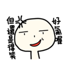 univer's life（個別スタンプ：32）