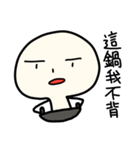 univer's life（個別スタンプ：33）