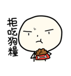 univer's life（個別スタンプ：35）