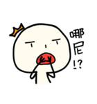 univer's life（個別スタンプ：37）