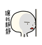 univer's life（個別スタンプ：38）