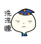 univer's life（個別スタンプ：40）