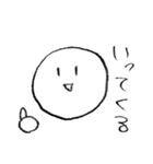 まるみスタンプ（個別スタンプ：6）