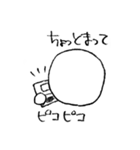 まるみスタンプ（個別スタンプ：12）