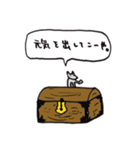 ほにゃららんぺ（個別スタンプ：20）