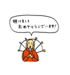 ほにゃららんぺ（個別スタンプ：33）