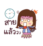 This is my life. Office Girl（個別スタンプ：5）