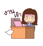 This is my life. Office Girl（個別スタンプ：7）