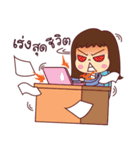 This is my life. Office Girl（個別スタンプ：13）