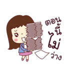 This is my life. Office Girl（個別スタンプ：14）