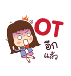 This is my life. Office Girl（個別スタンプ：16）