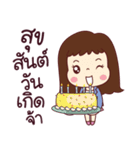 This is my life. Office Girl（個別スタンプ：25）