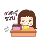 This is my life. Office Girl（個別スタンプ：31）