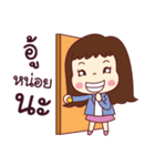 This is my life. Office Girl（個別スタンプ：40）