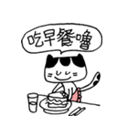 Miao Mom（個別スタンプ：6）