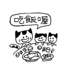 Miao Mom（個別スタンプ：7）