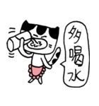 Miao Mom（個別スタンプ：10）