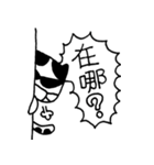 Miao Mom（個別スタンプ：11）