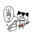 Miao Mom（個別スタンプ：13）