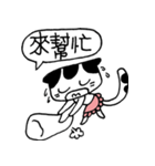 Miao Mom（個別スタンプ：15）